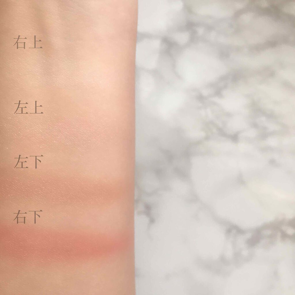 ニュアンスフェイスカラーパレット/OSAJI/メイクアップキットを使ったクチコミ（2枚目）