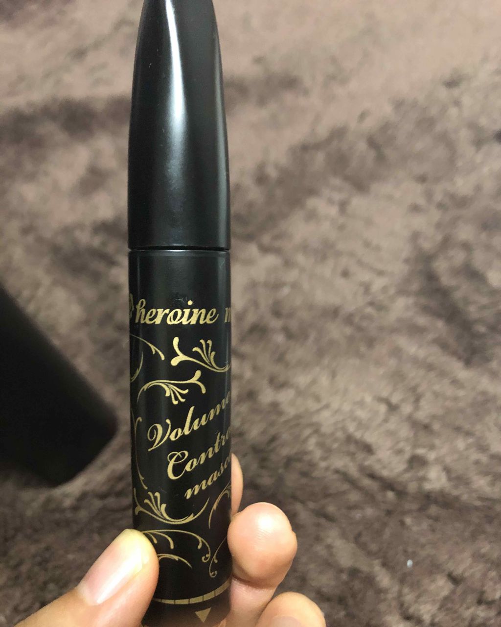 ボリュームコントロールマスカラ/ヒロインメイク/マスカラを使ったクチコミ（1枚目）
