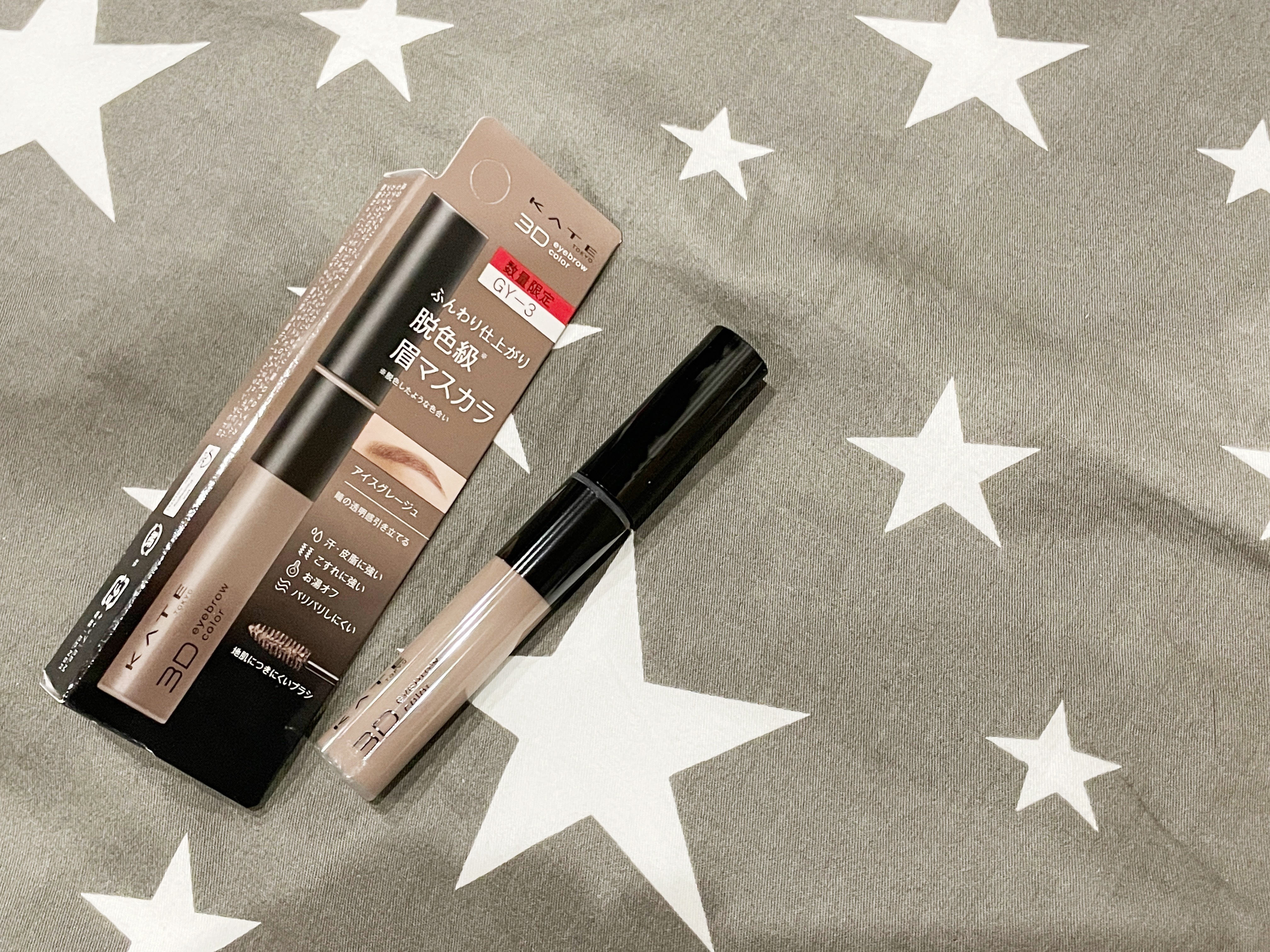 ケイト デザイニングアイブロウ3D/KATE/パウダーアイブロウを使ったクチコミ（3枚目）