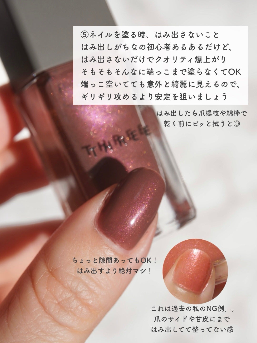 ãããð·æçš¿ããæ¹ãã©ãã on LIPS ãå®ã¯ãããæ£çæ£é2020幎ã®ç§ã®çªðâšãããŠ2024幎ãæãª..ãïŒ7æç®ïŒ