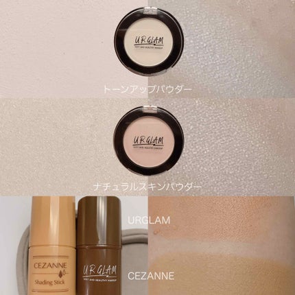 UR GLAM WHITE POWDER/U R GLAM/プレストパウダーを使ったクチコミ(3枚目)