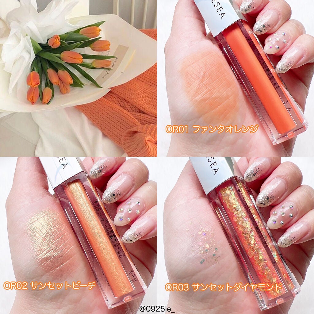 ダイヤモンドシリーズ 星空リキッドアイシャドウ/ZEESEA/リキッドアイシャドウを使ったクチコミ(4枚目)