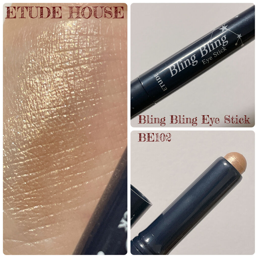 キラキラ アイシャドウ BE102/ETUDE/スティックアイシャドウを使ったクチコミ（1枚目）