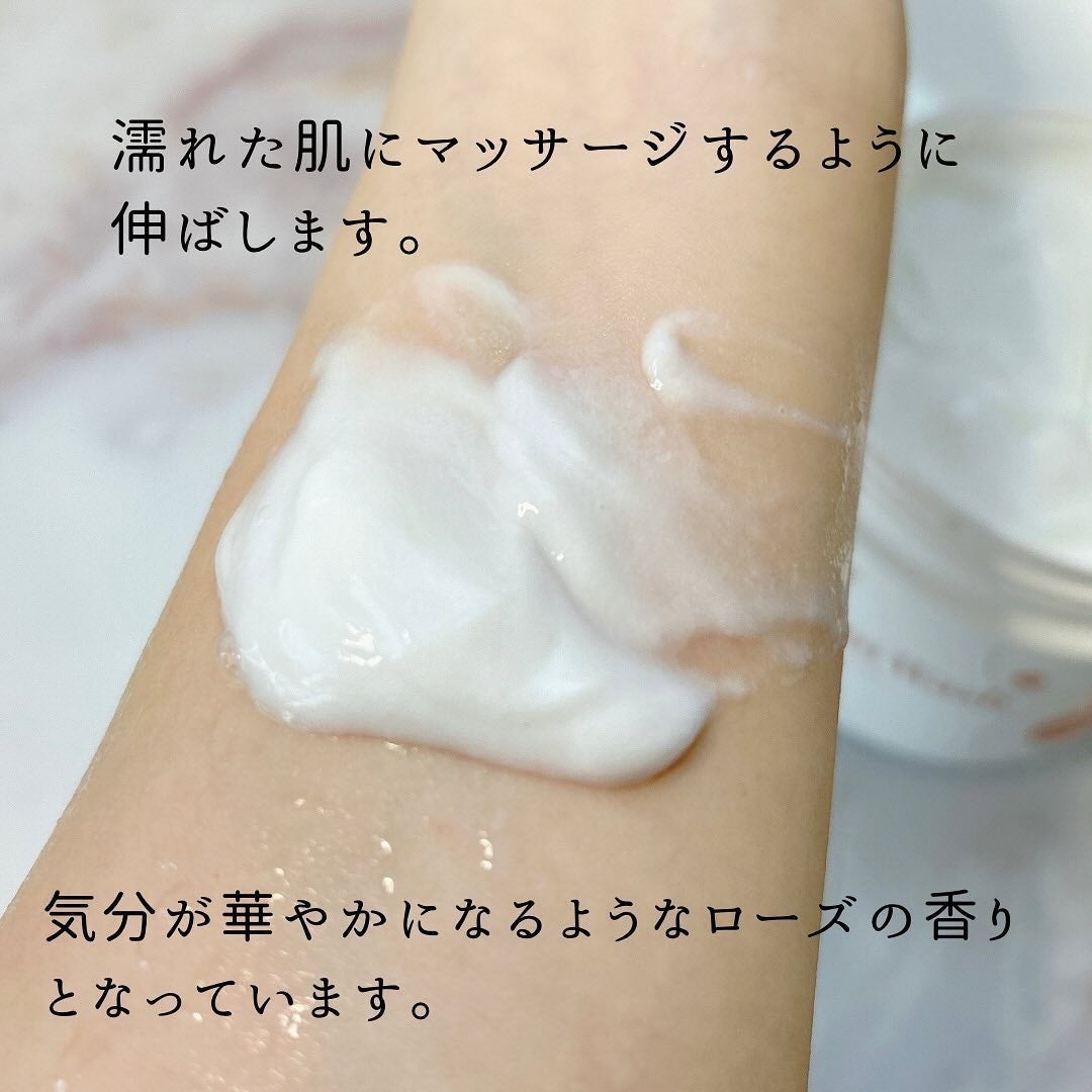 ダヴ クリームボディウォッシュ ジョイアスグロウ/ダヴ/ボディソープを使ったクチコミ(5枚目)