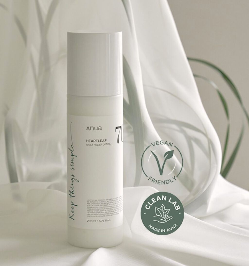 ドクダミ70デイリーリリーフローション/Anua/乳液を使ったクチコミ（1枚目）