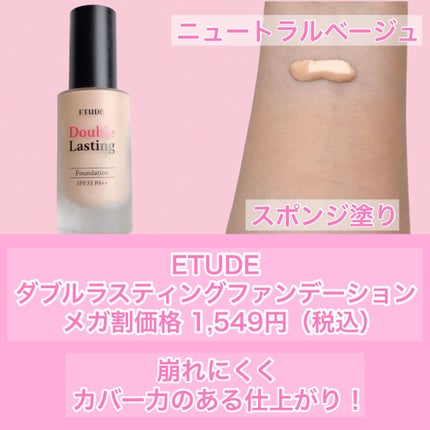 ジューシーラスティングティント/rom&nd/リップティントを使ったクチコミ(7枚目)