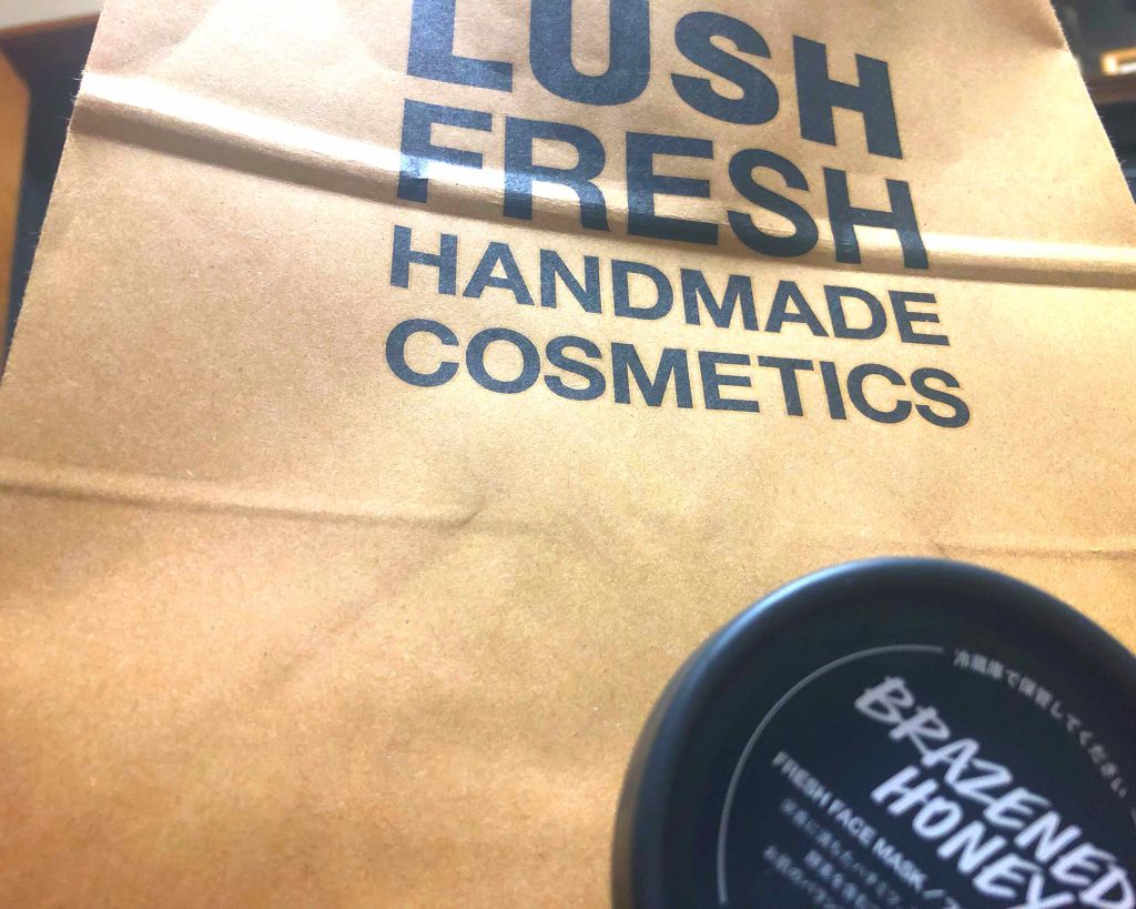 華麗なる饗宴/ラッシュ/洗い流すパック・マスクを使ったクチコミ（1枚目）