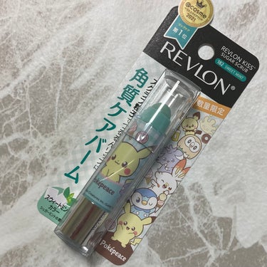 レブロン キス シュガー スクラブ 182 スウィート ミント〈ポケモンパッケージ〉/REVLON/リップスクラブを使ったクチコミ（2枚目）