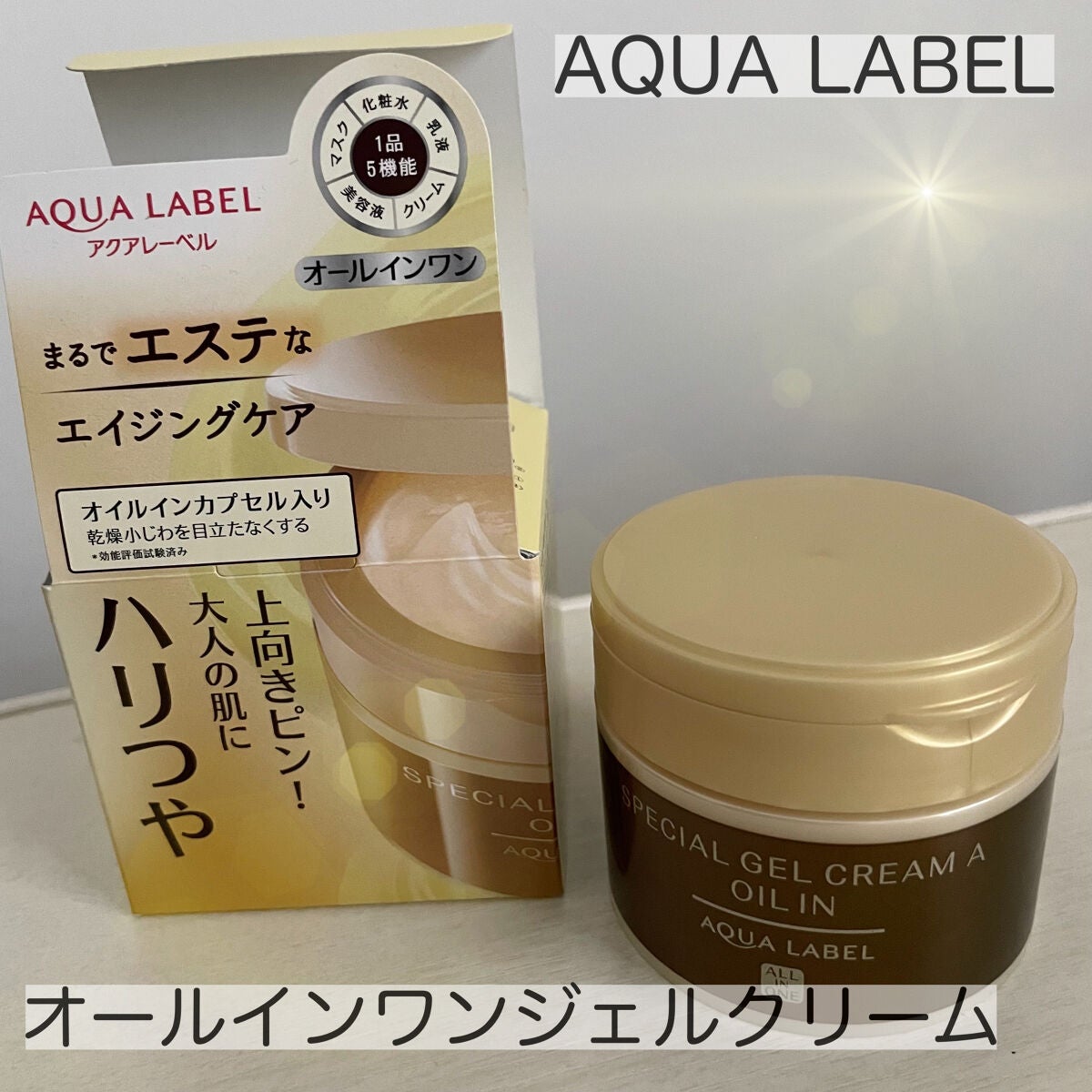 ã¹ãã·ã£ã«ãžã§ã«ã¯ãªãŒã AïŒãªã€ã«ã€ã³ïŒ/ã¢ã¯ã¢ã¬ãŒãã«/ãªãŒã«ã€ã³ã¯ã³åç²§åã䜿ã£ãã¯ãã³ãïŒ1æç®ïŒ