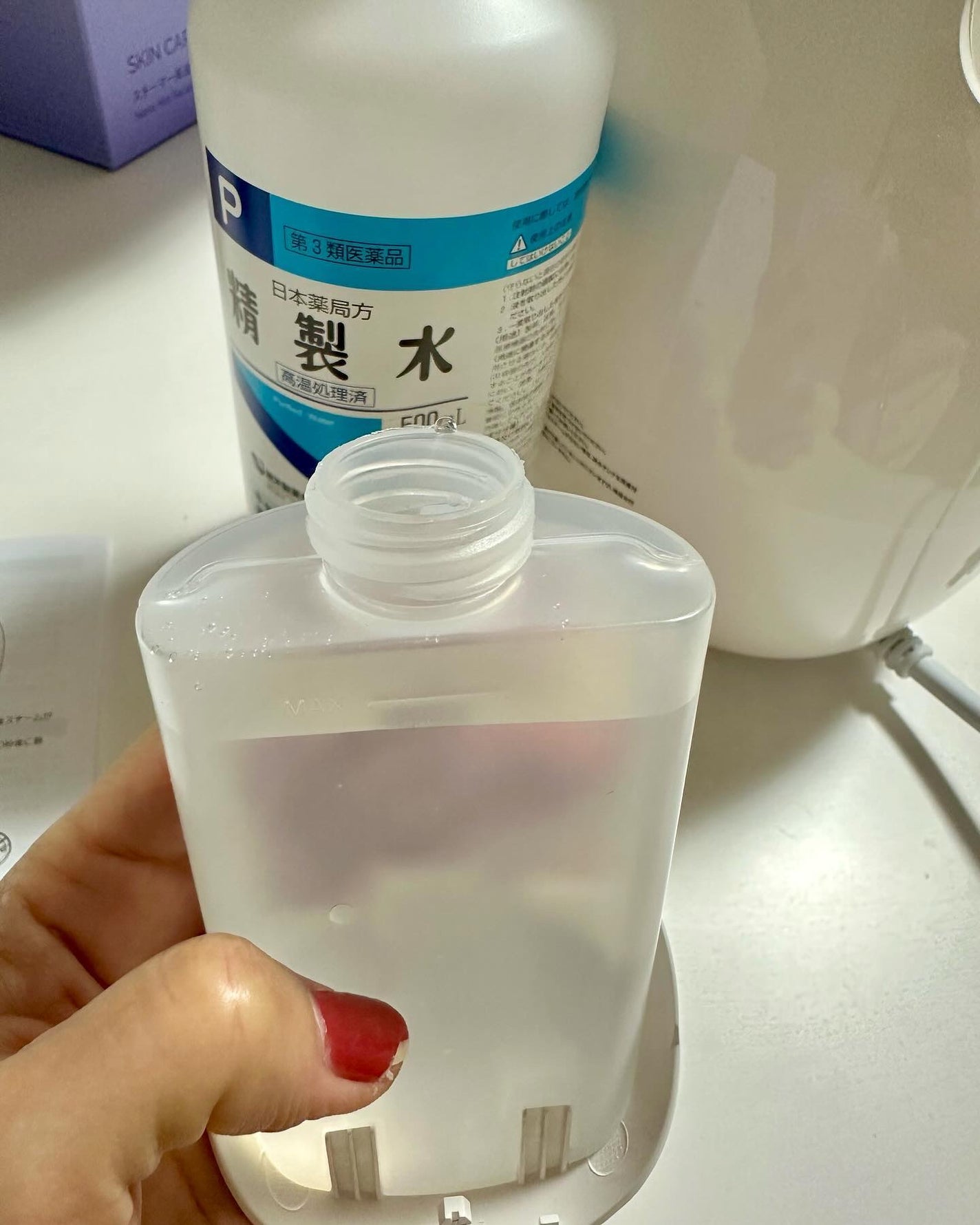 スチーマーZ32/ANLAN/美顔器・マッサージを使ったクチコミ(3枚目)