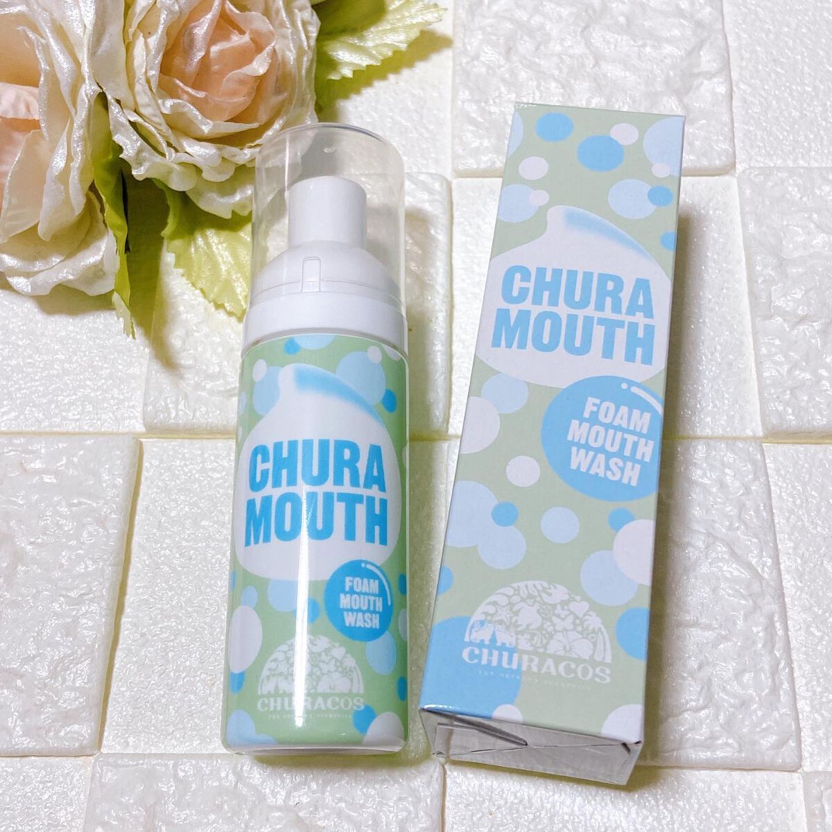 チュラコス ちゅらマウスのクチコミ「医薬部外品 ちゅらマウス ❤️

濃密泡が口中に優しく広がり、香りも爽やかなアイテムになります.....」（1枚目）