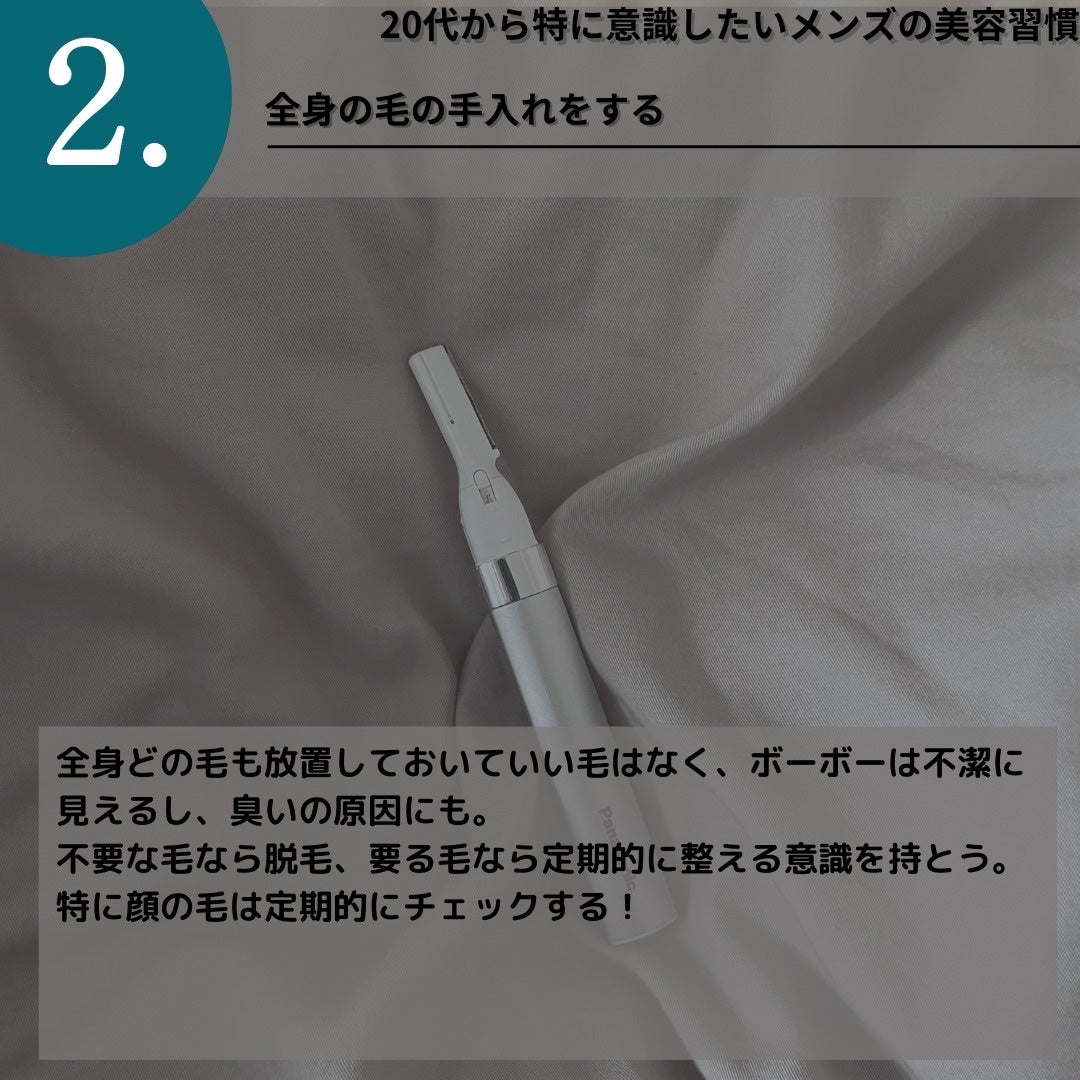 日やけ止め ジェル UV/ちふれ/日焼け止めジェルを使ったクチコミ(4枚目)