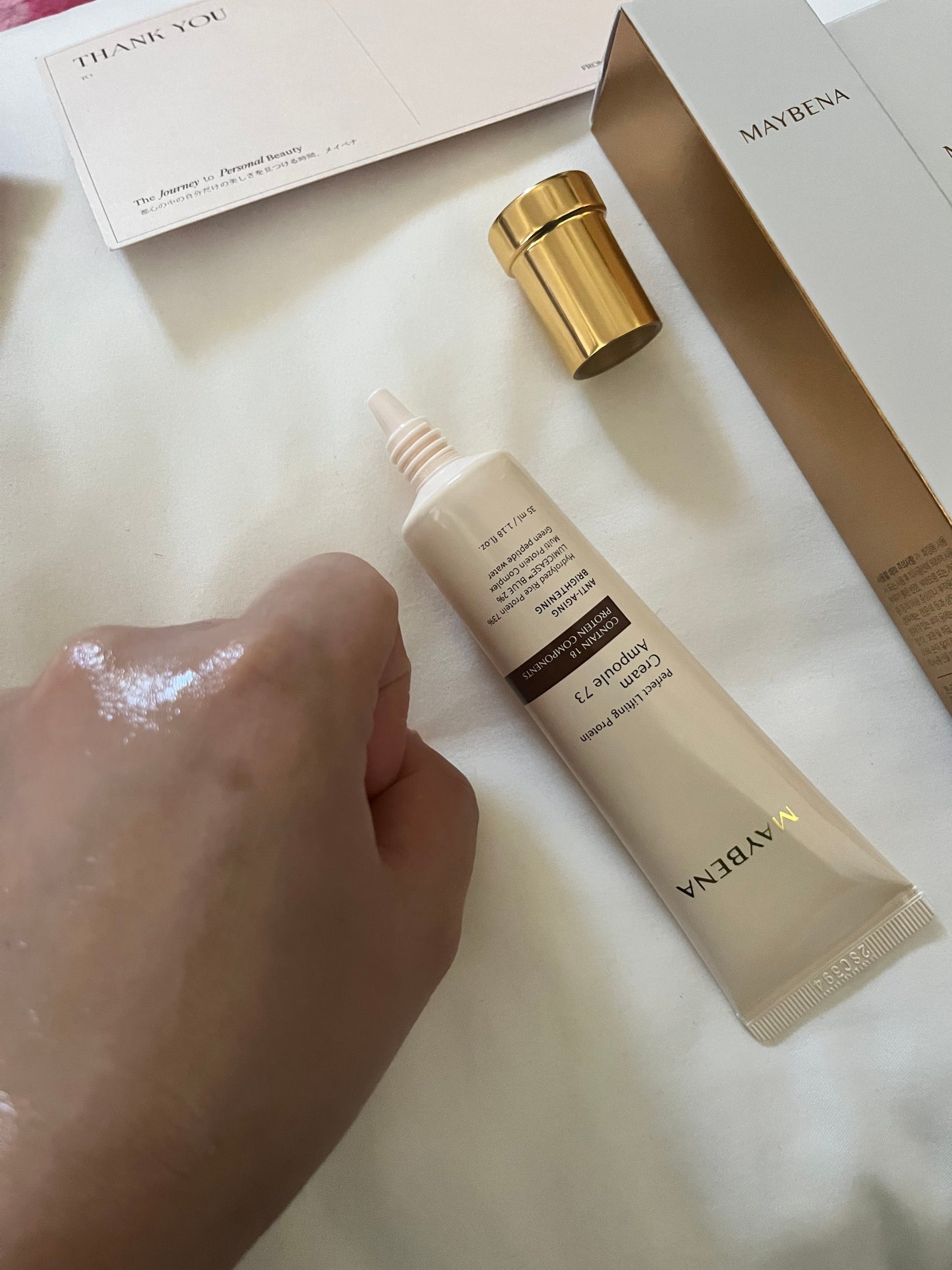 レトニン フェイシャル トリートメント マスクパック/MAYBENA/シートマスク・パックを使ったクチコミ(5枚目)