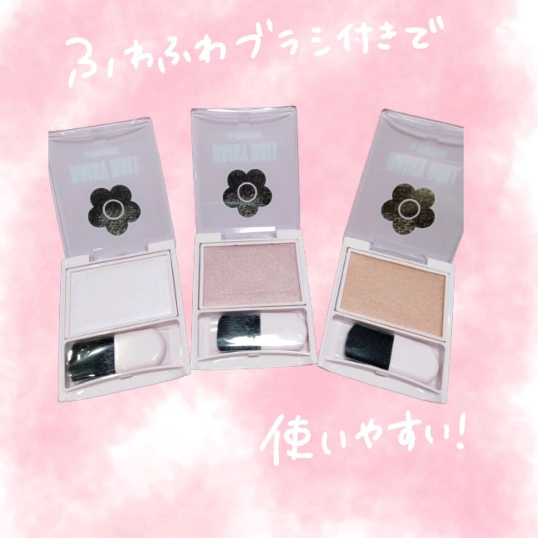 パウダーブラッシュ/DAISY DOLL by MARY QUANT/パウダーチークを使ったクチコミ（2枚目）