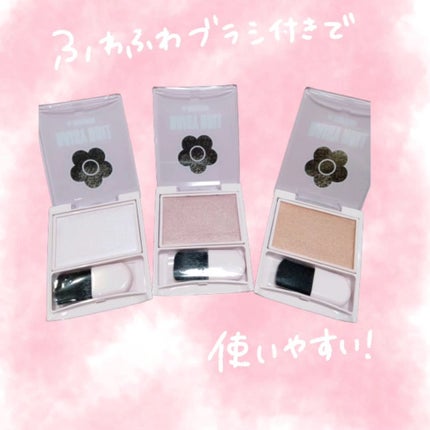 パウダーブラッシュ/DAISY DOLL by MARY QUANT/パウダーチークを使ったクチコミ(2枚目)