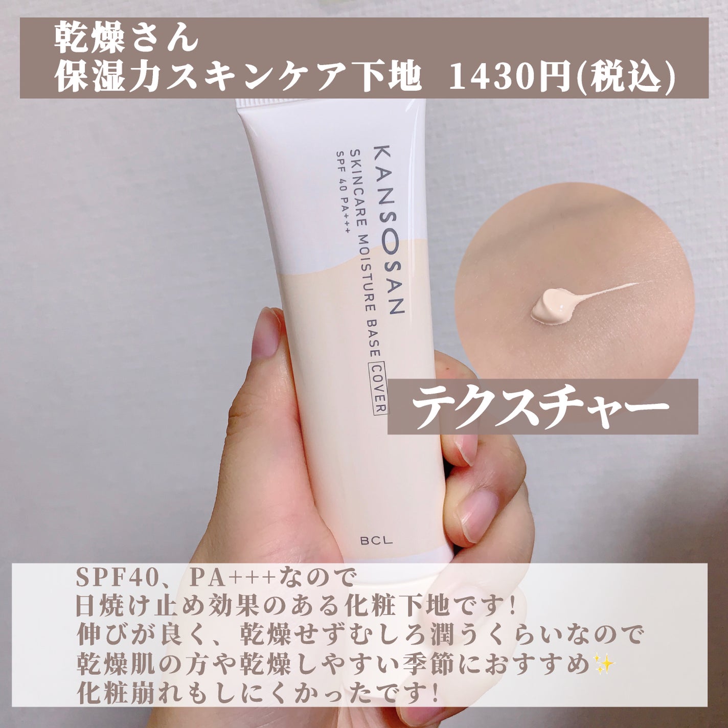 リアルクローズシャドウ/excel/アイシャドウパレットを使ったクチコミ(2枚目)