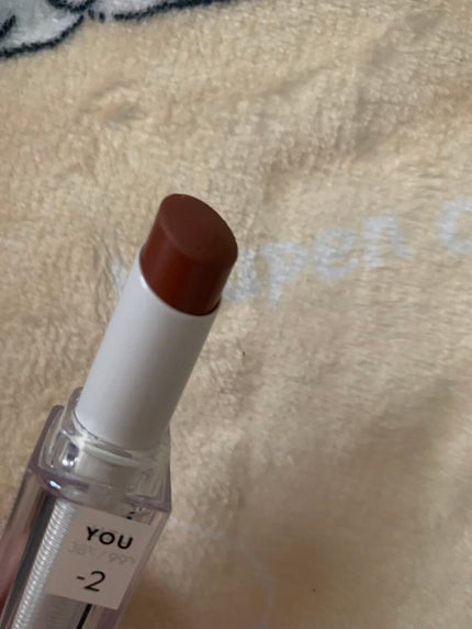 38℃/99℉ LIPSTICK <YOU> -2 BROWN-BEIGE/UZU BY FLOWFUSHI/口紅を使ったクチコミ(2枚目)