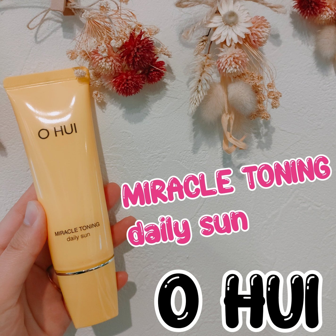 ミラクルトーニング グローセラム/OHUI/美容液を使ったクチコミ(4枚目)