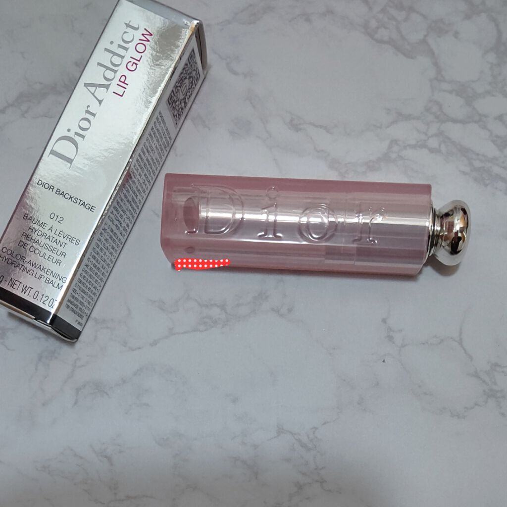 ディオール バックステージ アイ パレット/Dior/アイシャドウパレットを使ったクチコミ（2枚目）