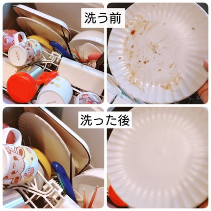 ジョイ ジェルタブPRO/JOY/その他を使ったクチコミ(6枚目)