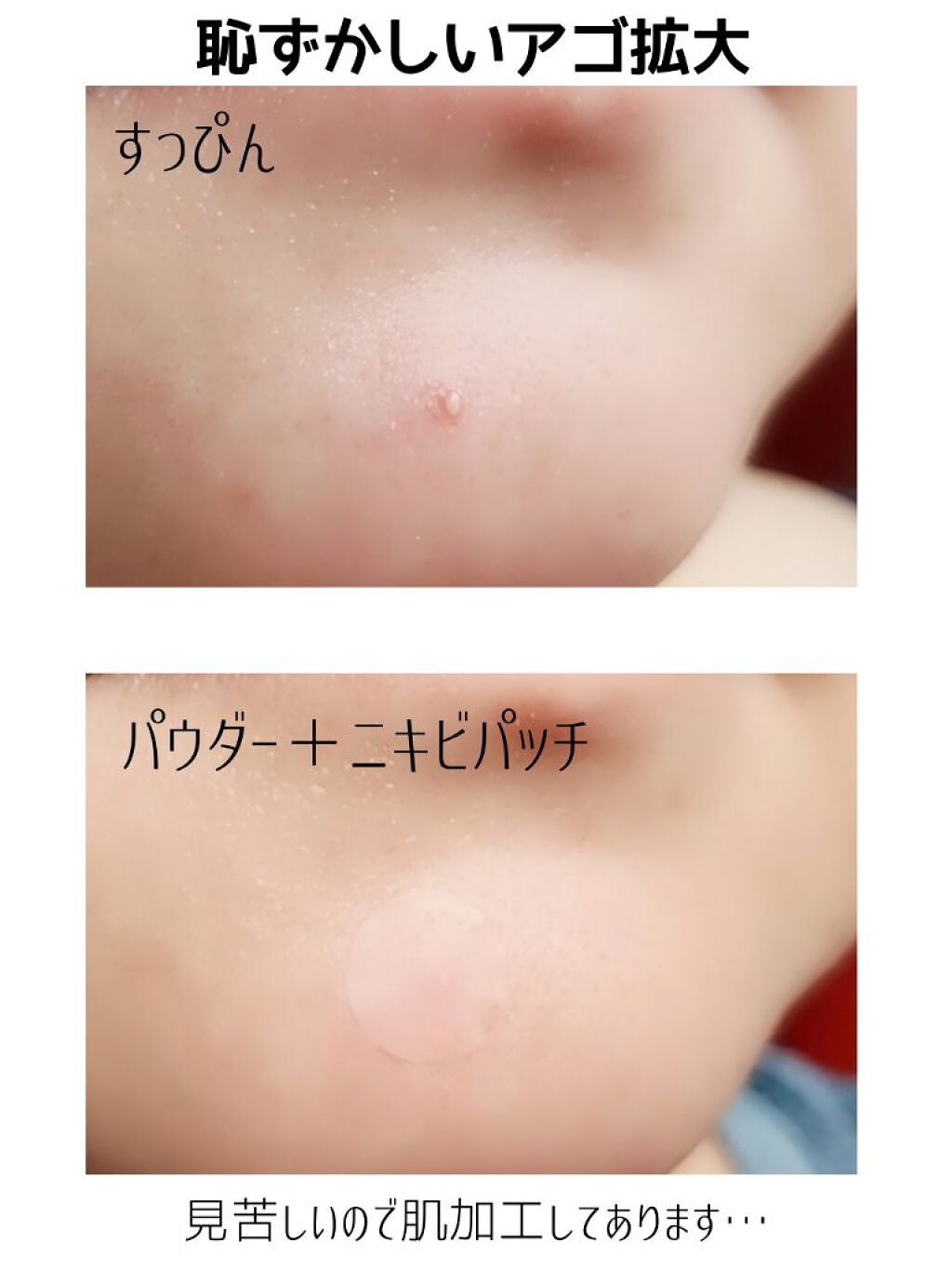 オーガニックアイブロー/アクア・アクア/アイブロウペンシルを使ったクチコミ(7枚目)