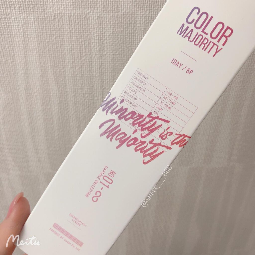 カラーマジョリティー/カラーマジョリティー/カラーコンタクトレンズを使ったクチコミ（2枚目）