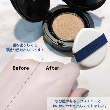 アルティメットフィット ロングウェアデニムクッション/OHUI/クッションファンデーションを使ったクチコミ(6枚目)