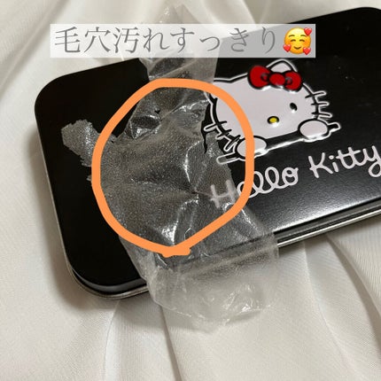 ももぷり フレッシュピールオフパック/ももぷり/ピーリングを使ったクチコミ(4枚目)