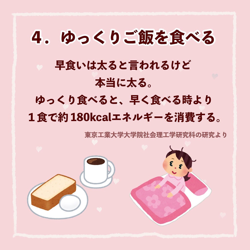 サントリー天然水/サントリー/ミネラルウォーターを使ったクチコミ(5枚目)