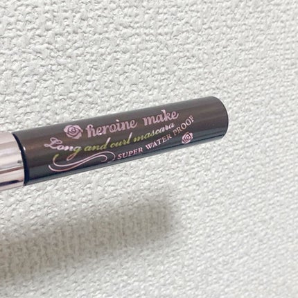 ロング&カールマスカラ スーパーWP/ヒロインメイク/マスカラを使ったクチコミ(4枚目)