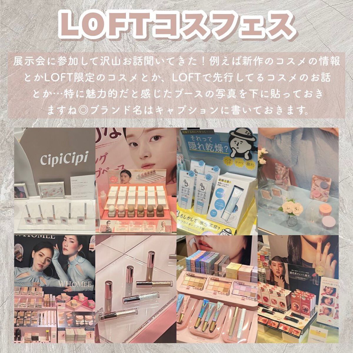 グリッター イルミネーションライナー R/CipiCipi/リキッドアイライナーを使ったクチコミ（2枚目）