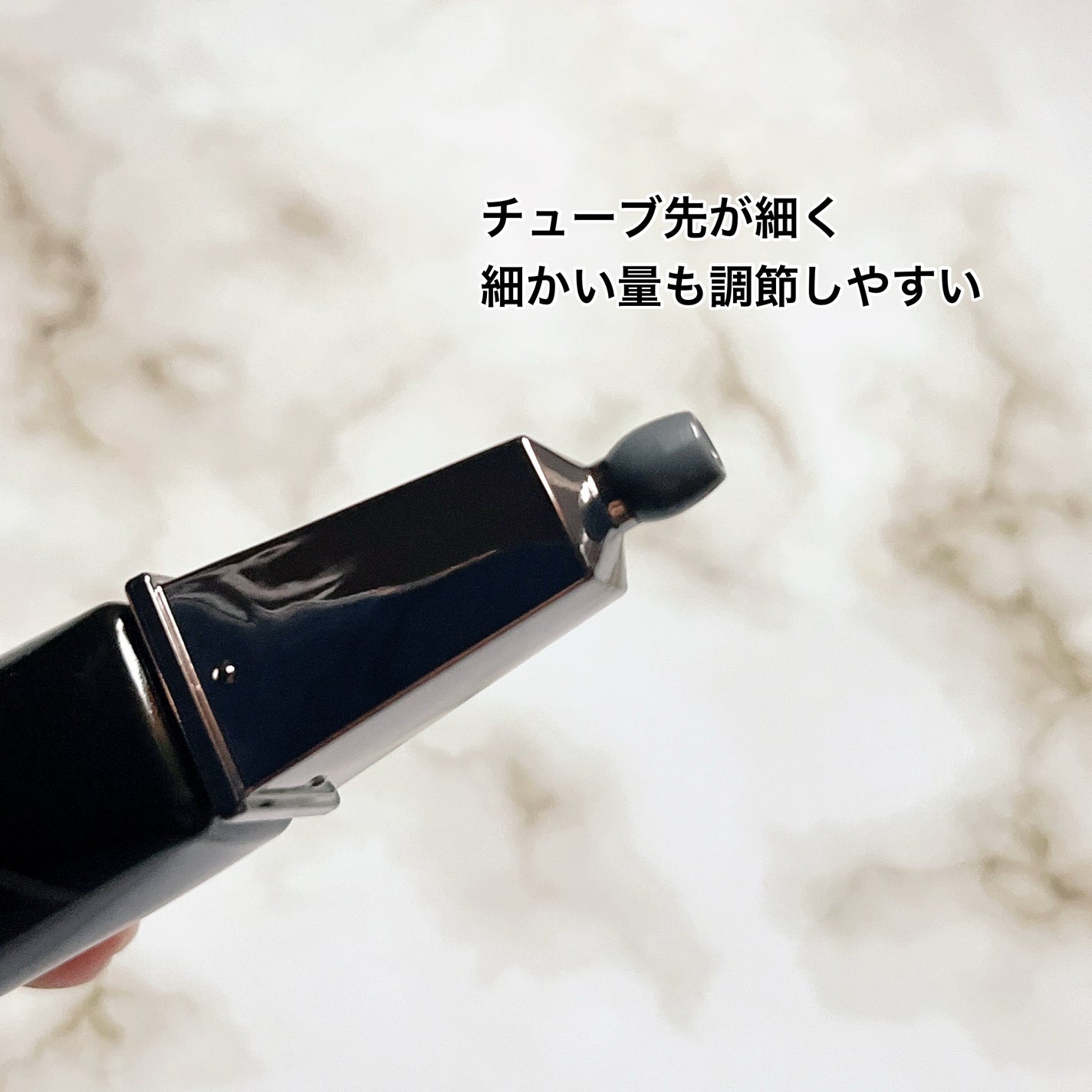 3D コンシーラー/B.A/クリームコンシーラーを使ったクチコミ(2枚目)