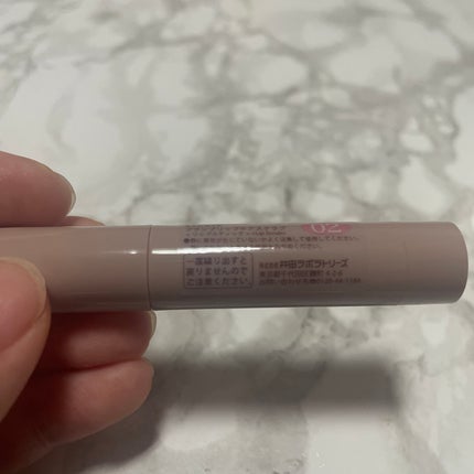 プランプリップケアスクラブ/キャンメイク/リップスクラブを使ったクチコミ(2枚目)