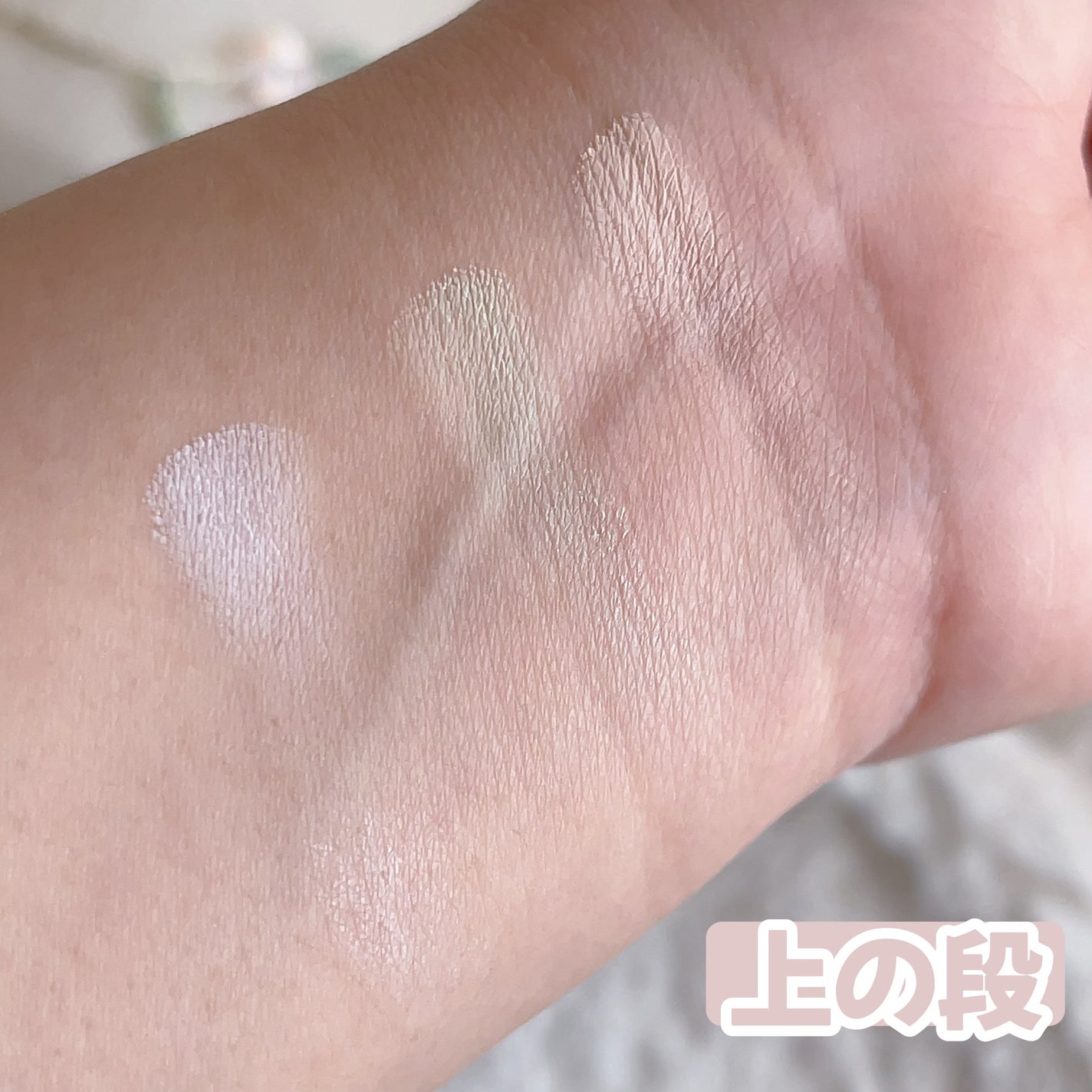 プロコンシーラーパレット/dasique/パレットコンシーラーを使ったクチコミ(5枚目)