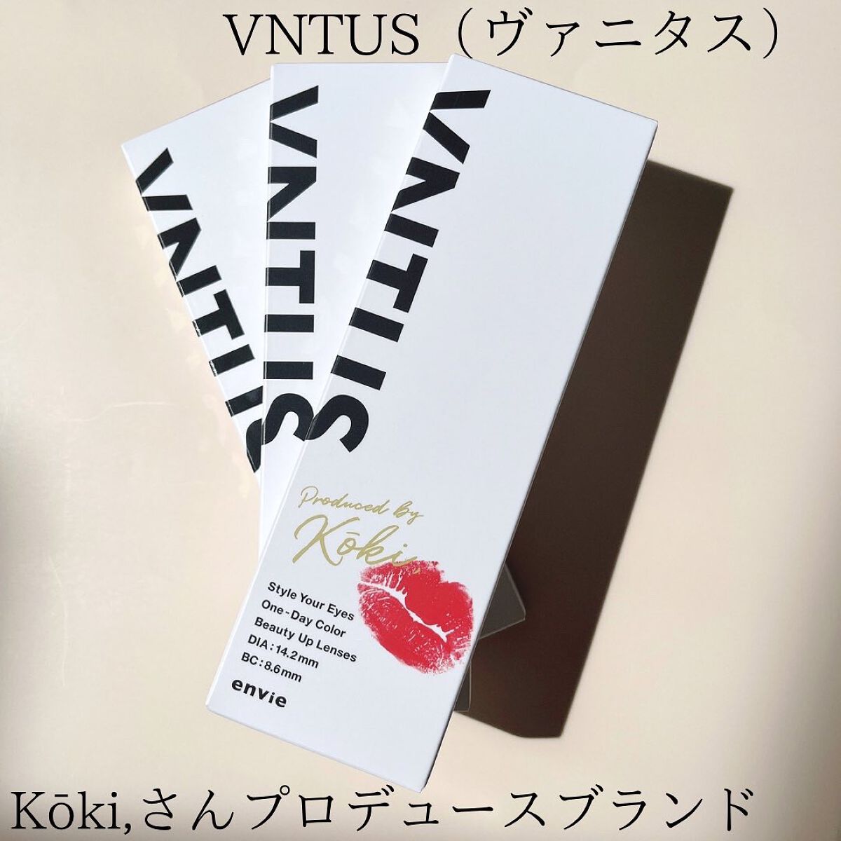 VNTUS 1day/VNTUS/ワンデー(1DAY)カラコンを使ったクチコミ(1枚目)