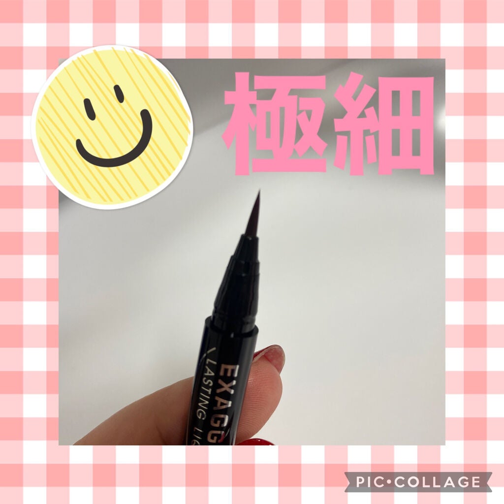 エグザジェレート ラスティングリキッドアイライナー WP/リンメル ロンドン/リキッドアイライナーを使ったクチコミ(2枚目)