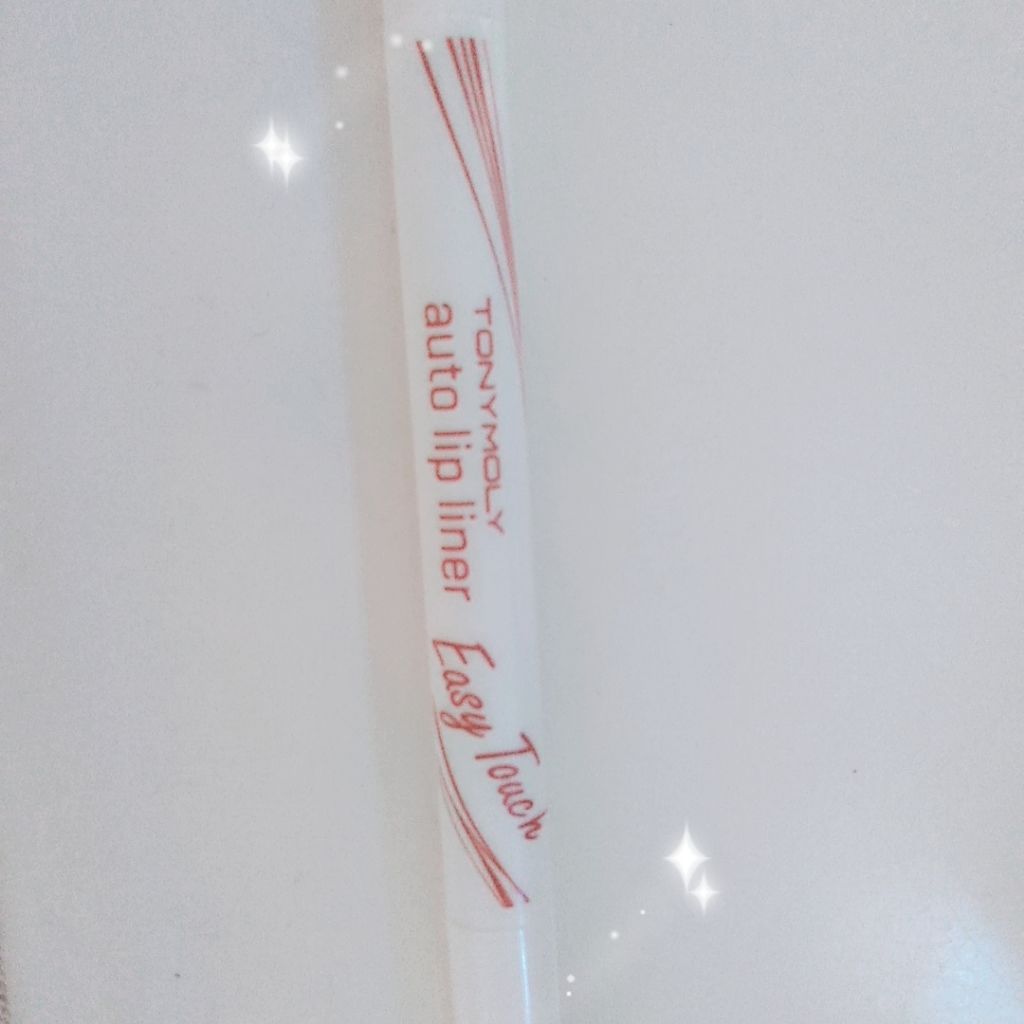 イージータッチブラッシュアイライナー/TONYMOLY/リキッドアイライナーを使ったクチコミ(1枚目)