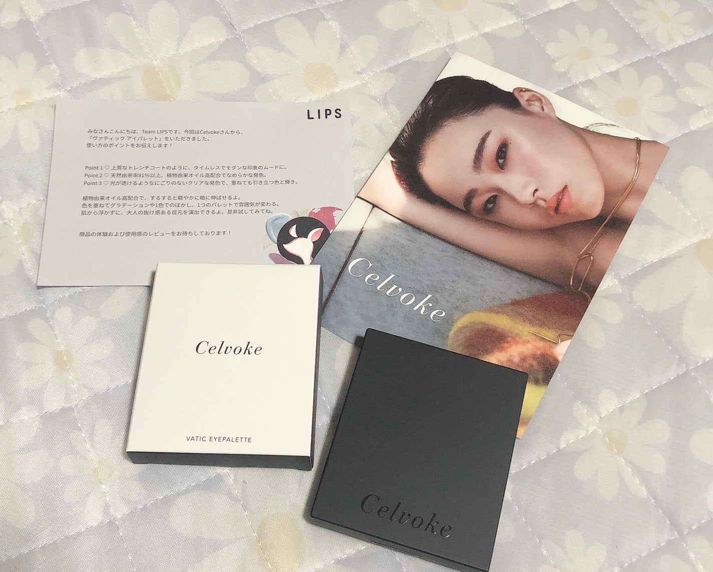 セルヴォーク ヴァティック アイパレット/Celvoke/アイシャドウパレットを使ったクチコミ(2枚目)