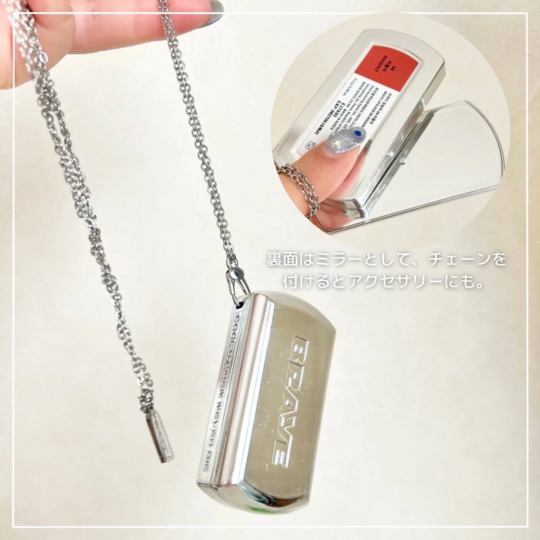 BRAYE LIPSLEEK/BRAYE/口紅を使ったクチコミ(4枚目)