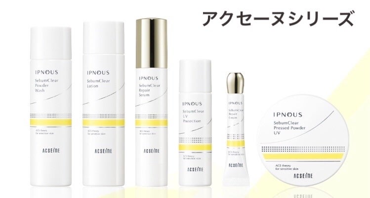 ã€ããã¹ ã·ãŒãã ã¯ãªã¢ ãªãã¢ã¯ãªãŒã /ACSEINE/ãã§ã€ã¹ã¯ãªãŒã ã䜿ã£ãã¯ãã³ãïŒ5æç®ïŒ