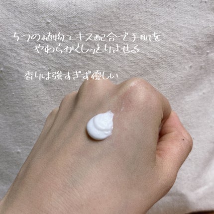 オハナ・マハロ フレグランス ハンドクリーム ハリーア ノヘア/OHANA MAHAALO/ハンドクリームを使ったクチコミ(3枚目)