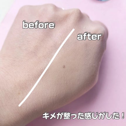 Glow me mesh cushion /Likebel/クッションファンデーションを使ったクチコミ(3枚目)