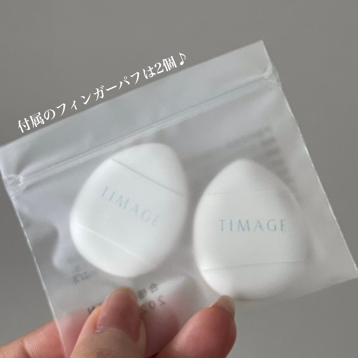 TIMAGE  クリーミーコンシーラーパレット/TIMAGE/パレットコンシーラーを使ったクチコミ(7枚目)