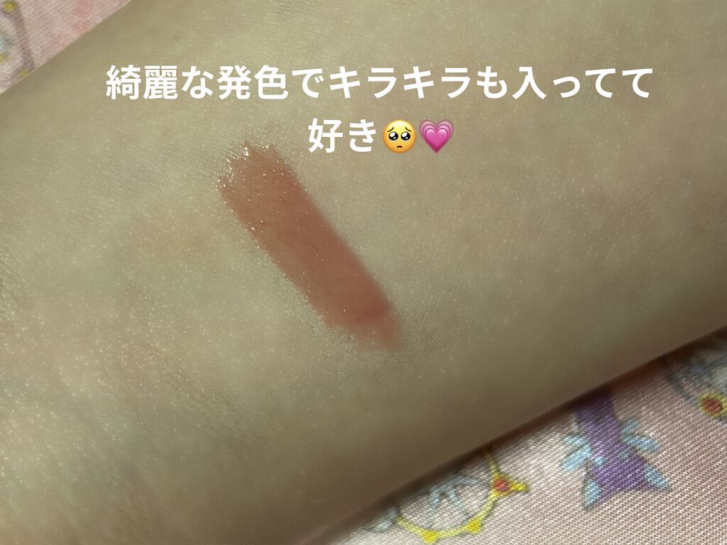 カラープランパー エクストラセラム 04 Mucosal Pink(ムーコ—サルピンク)/Borica/リッププランパーを使ったクチコミ（2枚目）