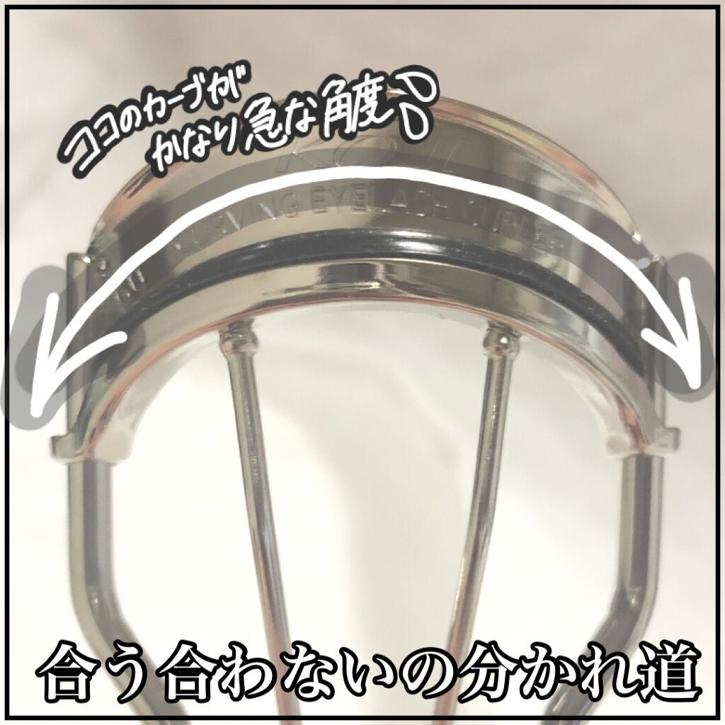 アイラッシュカーラー/無印良品/ビューラーを使ったクチコミ(2枚目)