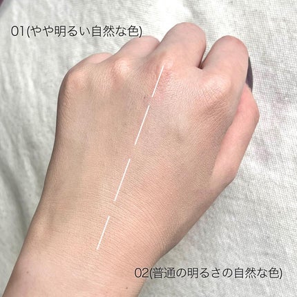 ブライト BBエッセンス/雪肌精/BBクリームを使ったクチコミ(3枚目)