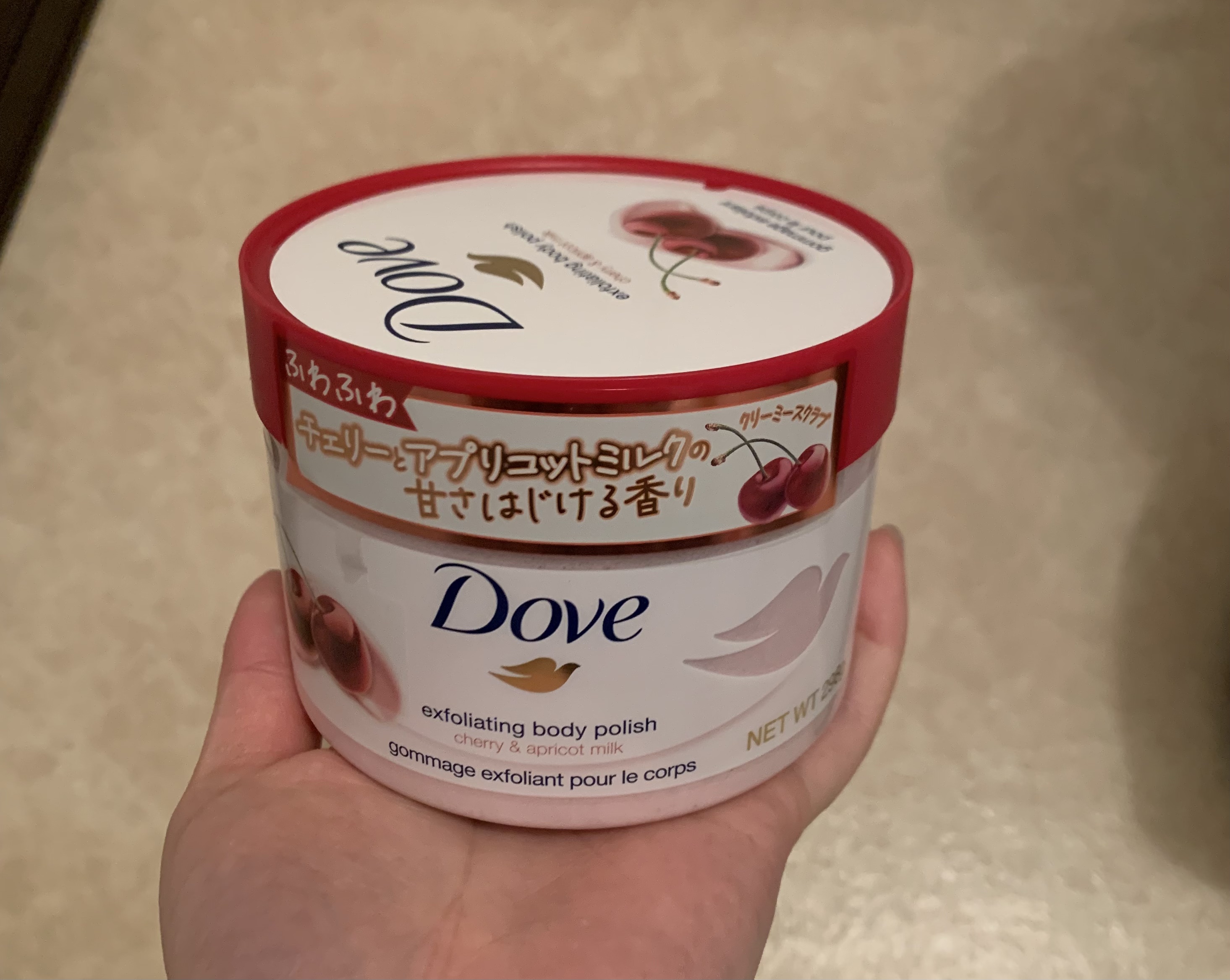 ダヴ ふわとろ　クリーミースクラブ チェリー＆アプリコットミルク/ダヴ/ボディスクラブを使ったクチコミ（1枚目）