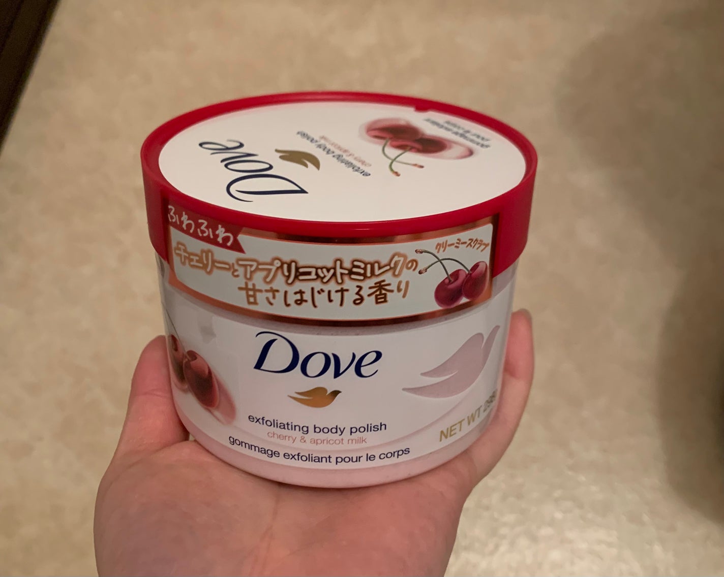 ダヴ ふわとろ クリーミースクラブ チェリー&アプリコットミルク/ダヴ/ボディスクラブを使ったクチコミ(1枚目)