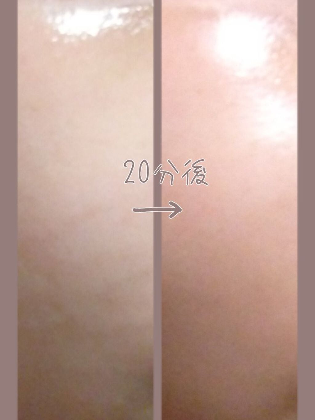 ももぷり フレッシュバブルパック/ももぷり/洗い流すパック・マスクを使ったクチコミ(6枚目)