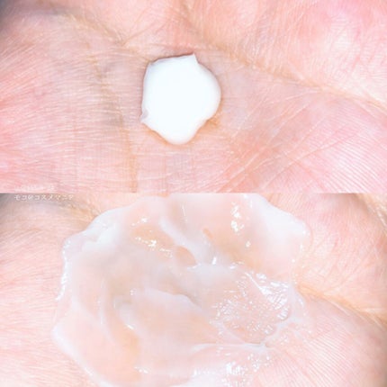 プレミアムヘアクリニックスーパーパック/KUNDAL/ヘアマスク・ヘアパックを使ったクチコミ(4枚目)